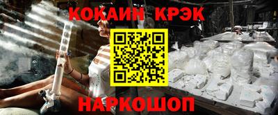 первитин Моздок