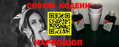 первитин Моздок