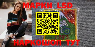 герыч Можайск