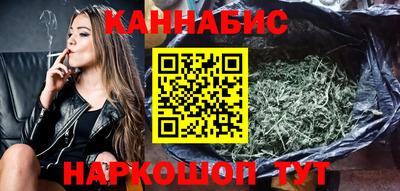 герыч Можайск