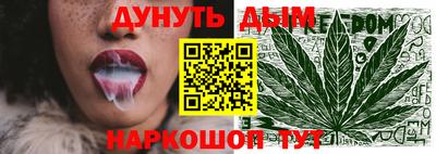 герыч Можайск