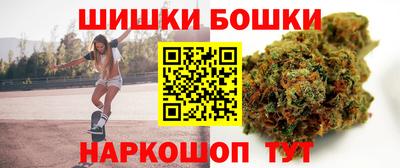 герыч Можайск