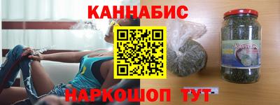 герыч Можайск