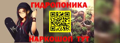 герыч Можайск