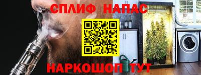 первитин Моздок