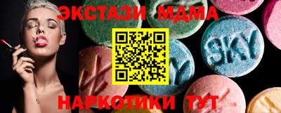 трава Можга
