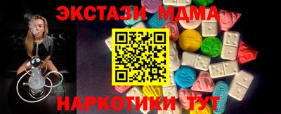 первитин Моздок