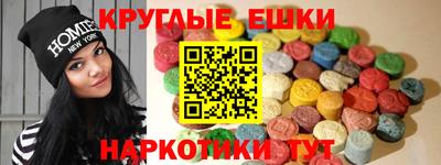 первитин Моздок