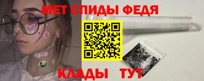 герыч Можайск