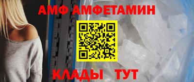 герыч Можайск