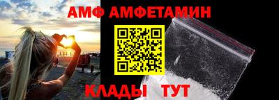 герыч Можайск