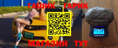 первитин Моздок