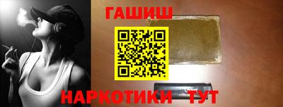 первитин Моздок