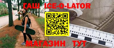 первитин Моздок