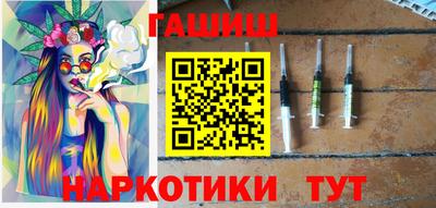 герыч Можайск