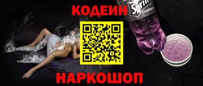 первитин Моздок